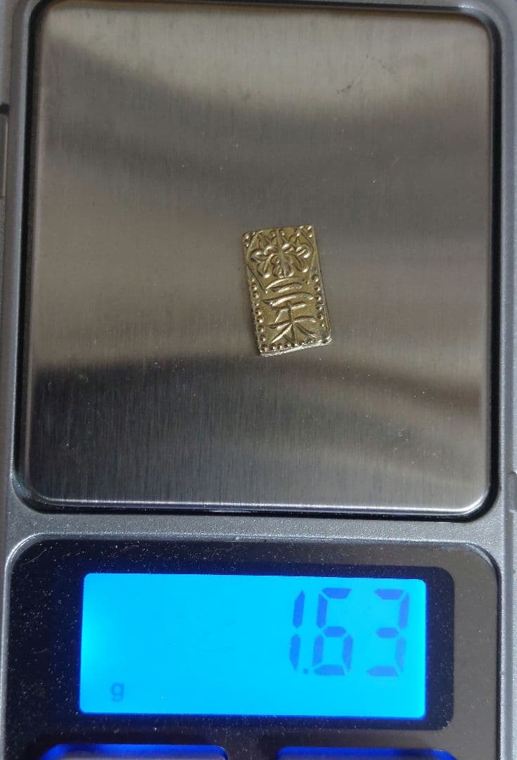 天保二朱判金　　天保二朱金　本物保証