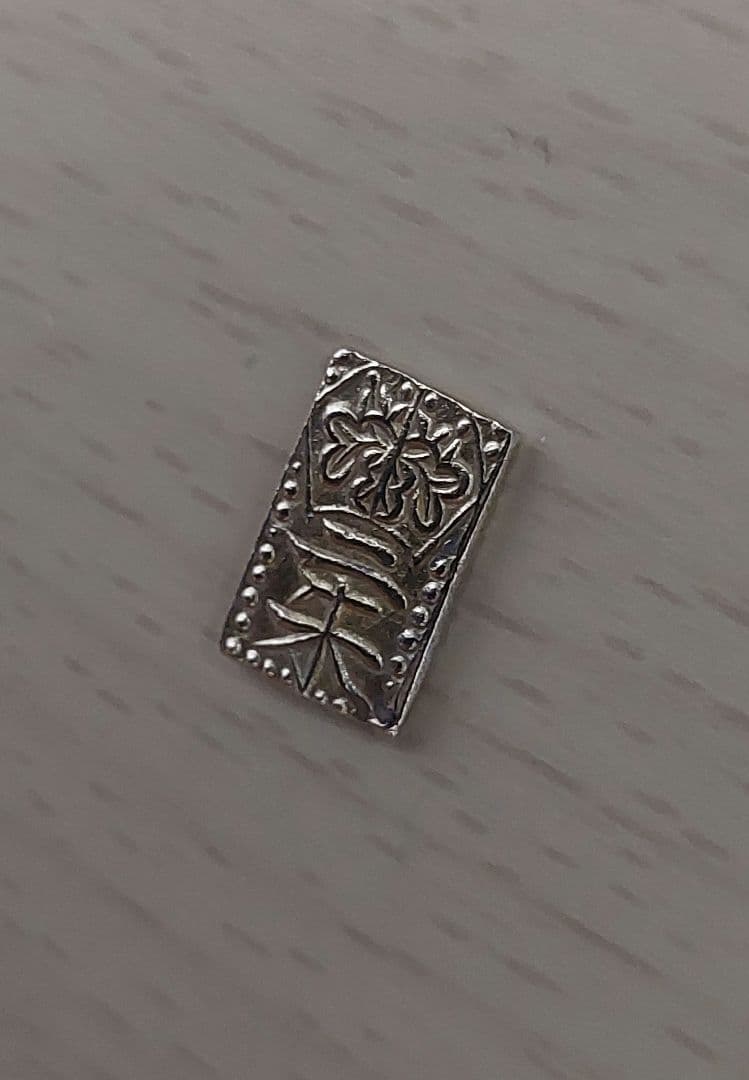 天保二朱判金　　天保二朱金　本物保証