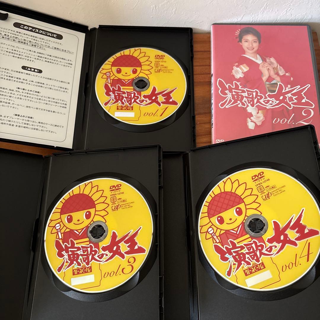 演歌の女王 DVD-BOX〈4枚組〉　初回限定付録
