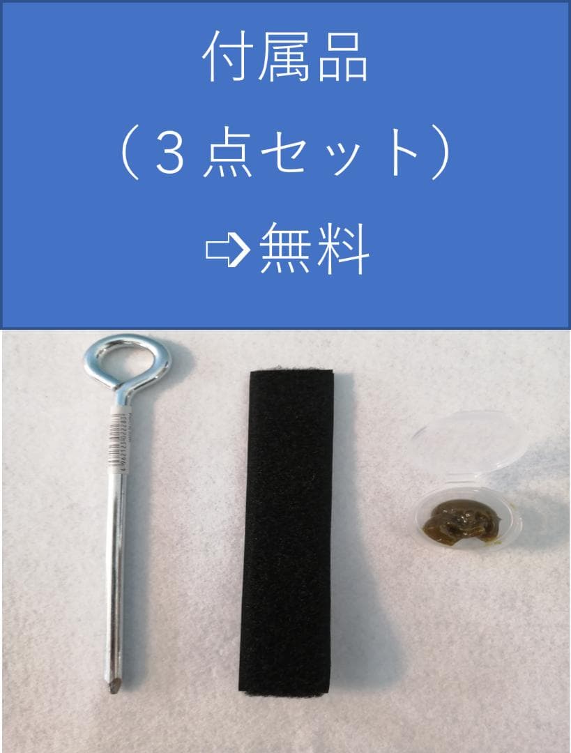 テニスボール再生加圧環境保全b-24（ボール２４個同時再生可能）