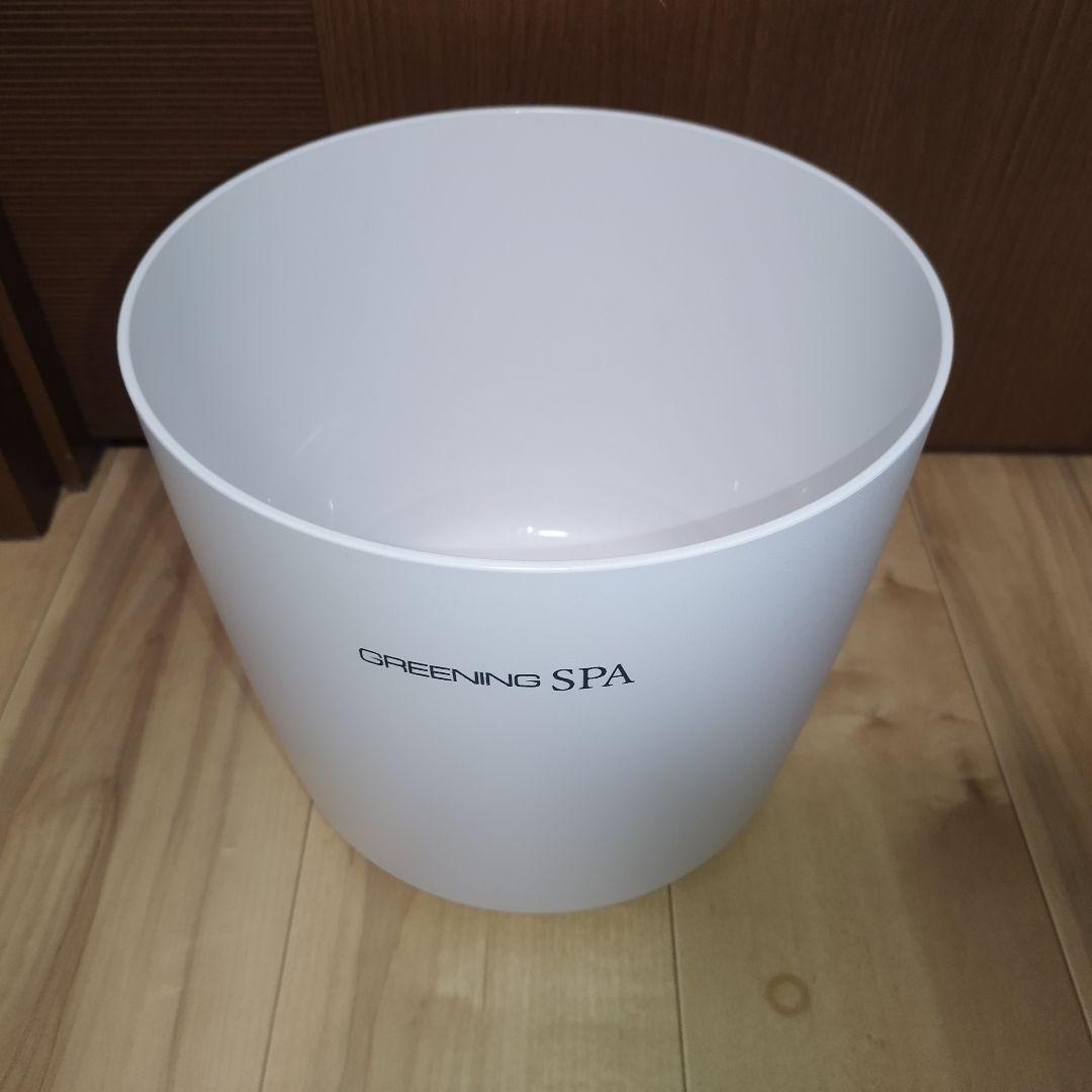 【未使用品】GRENING SPA 高濃度水素風呂