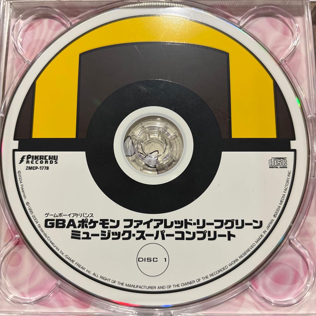 ポケモン「ファイアレッド&リーフグリーン」ミュージック・スーパーコンプリート