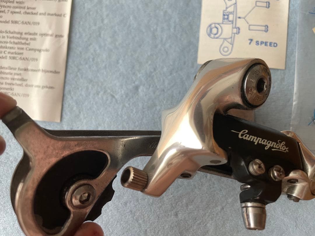 CAMPAGNOLO OLYMPUS リアディレーラー ビンテージ