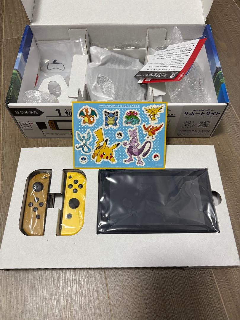 Nintendo Switch本体 Let’s Go ピカチュウ