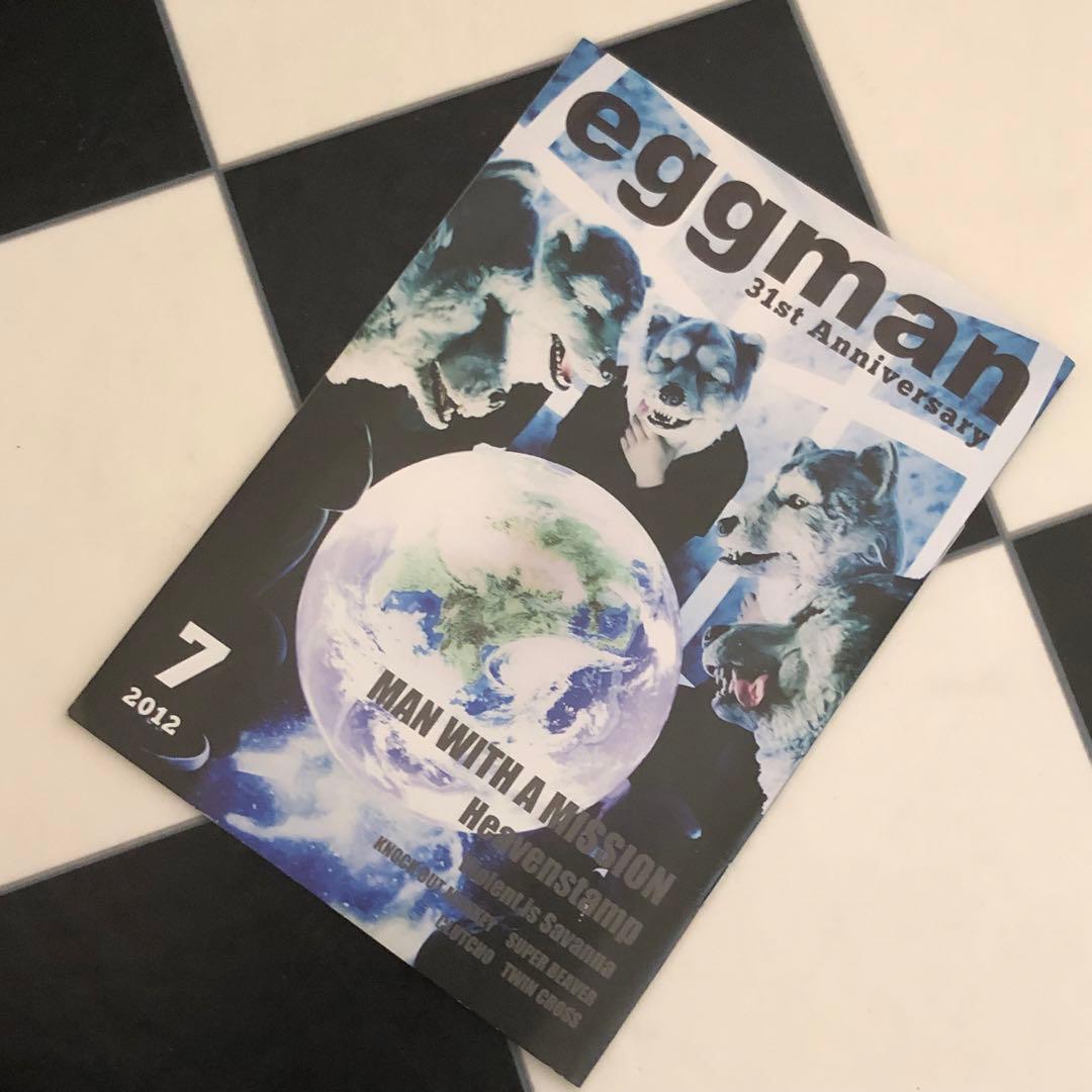 【初期時代】MWAMポスター&eggman冊子×2&オマケ