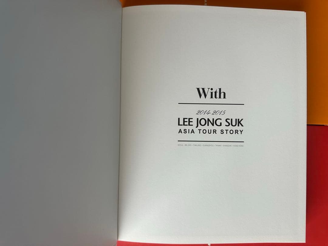 LEE JONG SUK \"With\" DVD イジョンソク