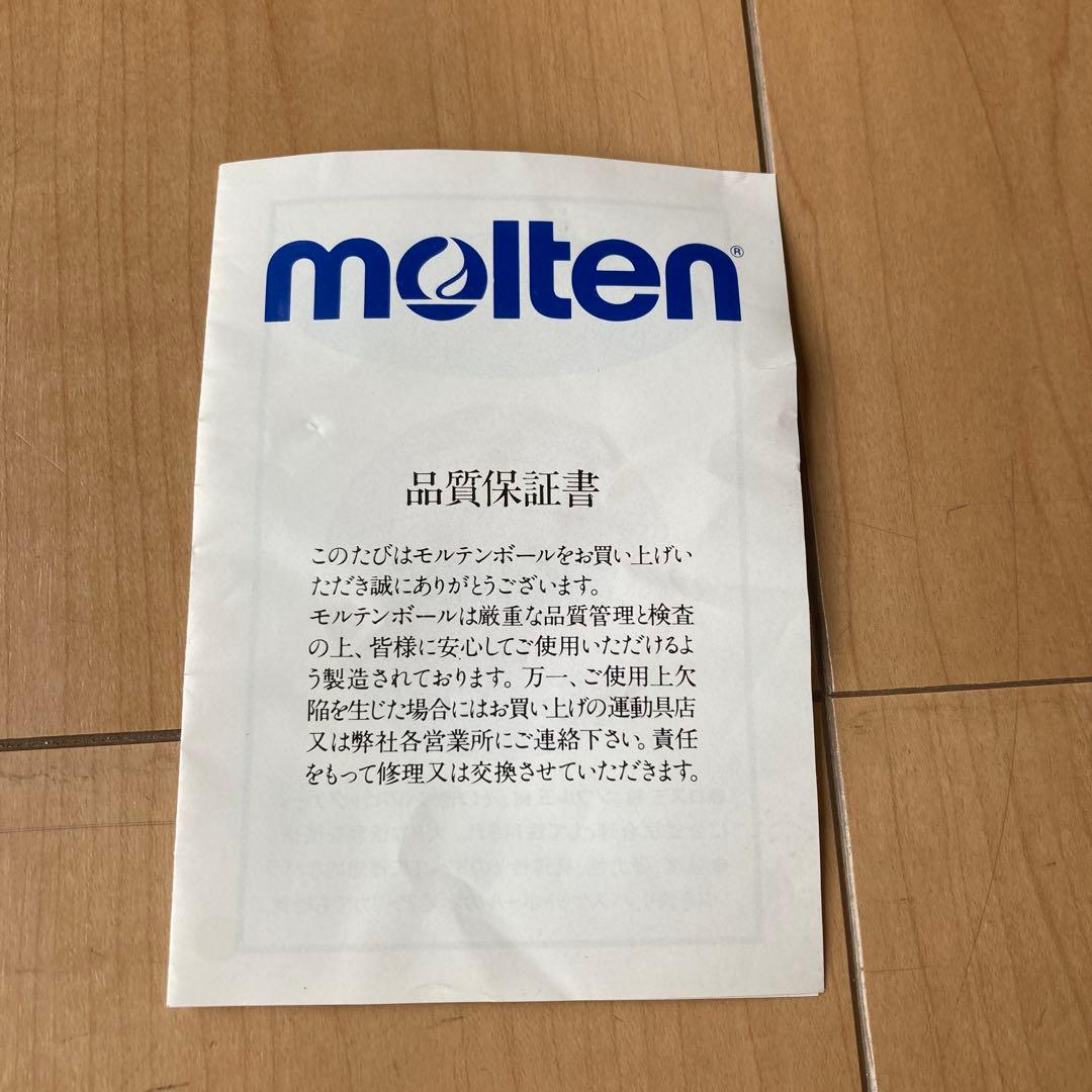 molten バスケットボール　モルテン　 バルセロナオリンピック