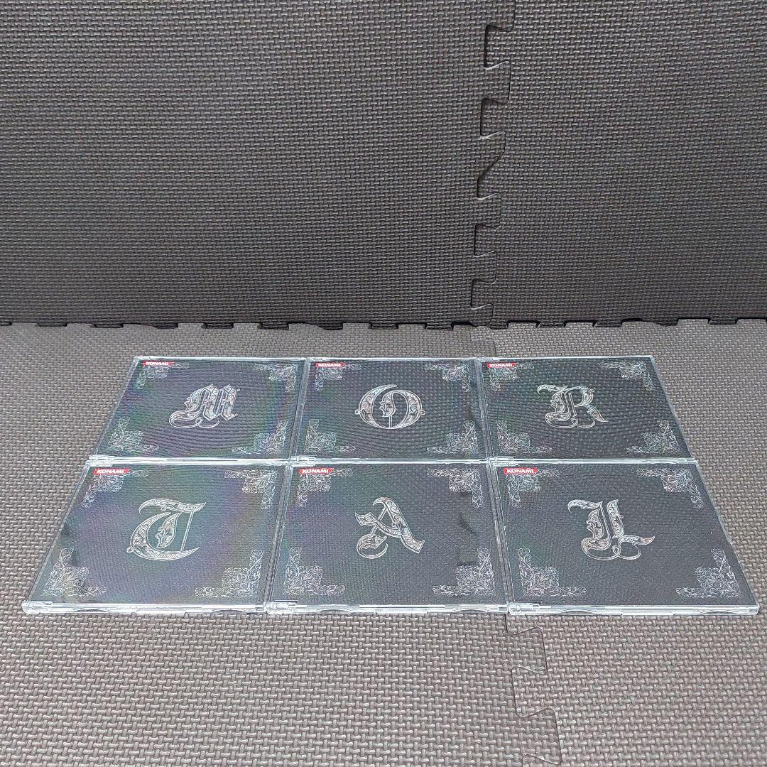 『悪魔城ドラキュラ』～Best Music Collections BOX～
