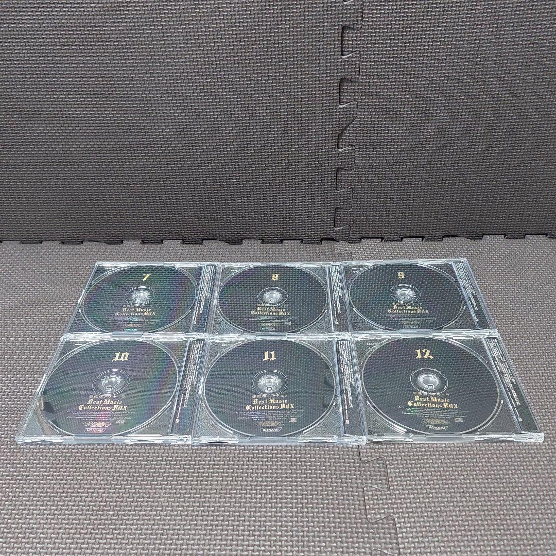 『悪魔城ドラキュラ』～Best Music Collections BOX～