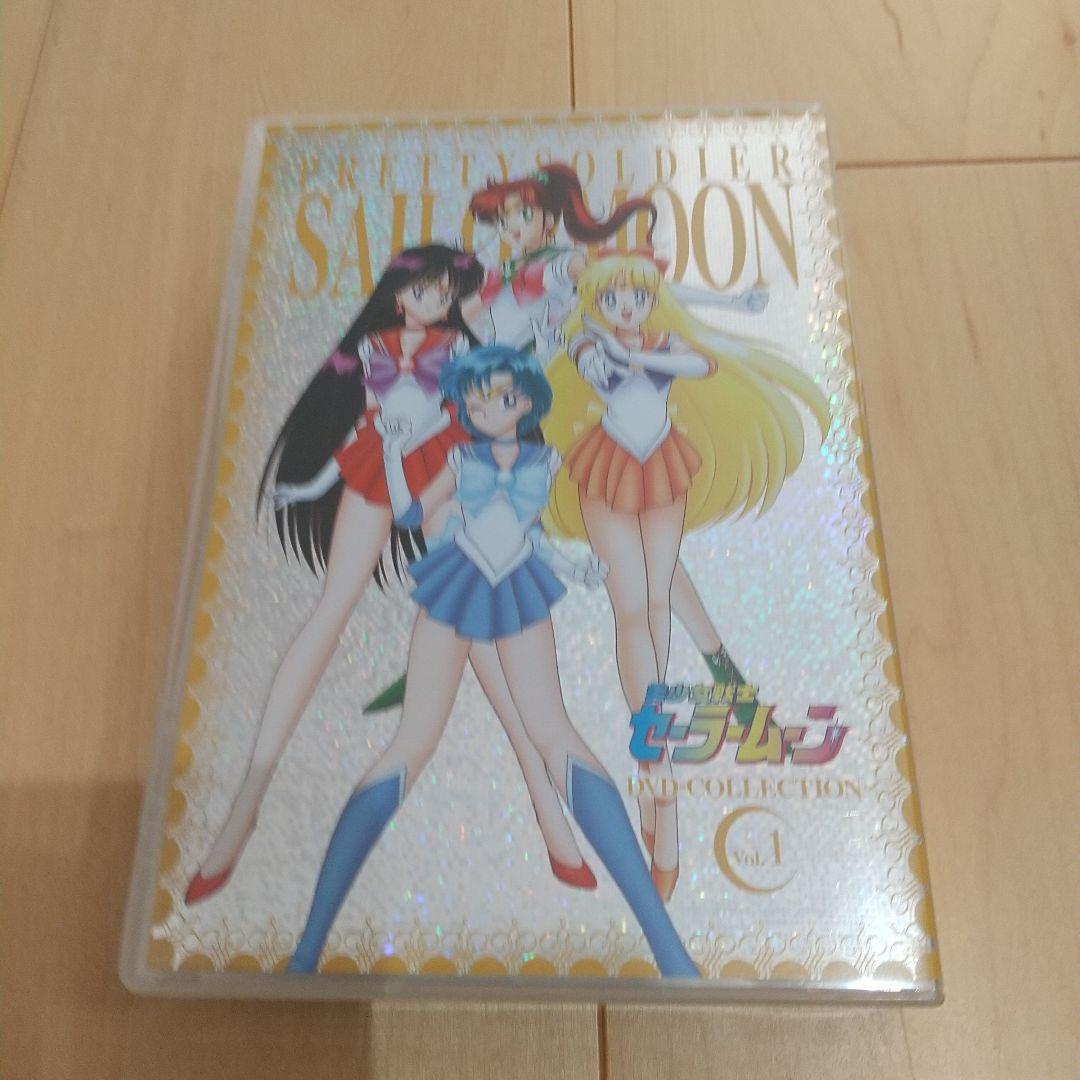 美少女戦士セーラームーン DVDコレクション Vol.1