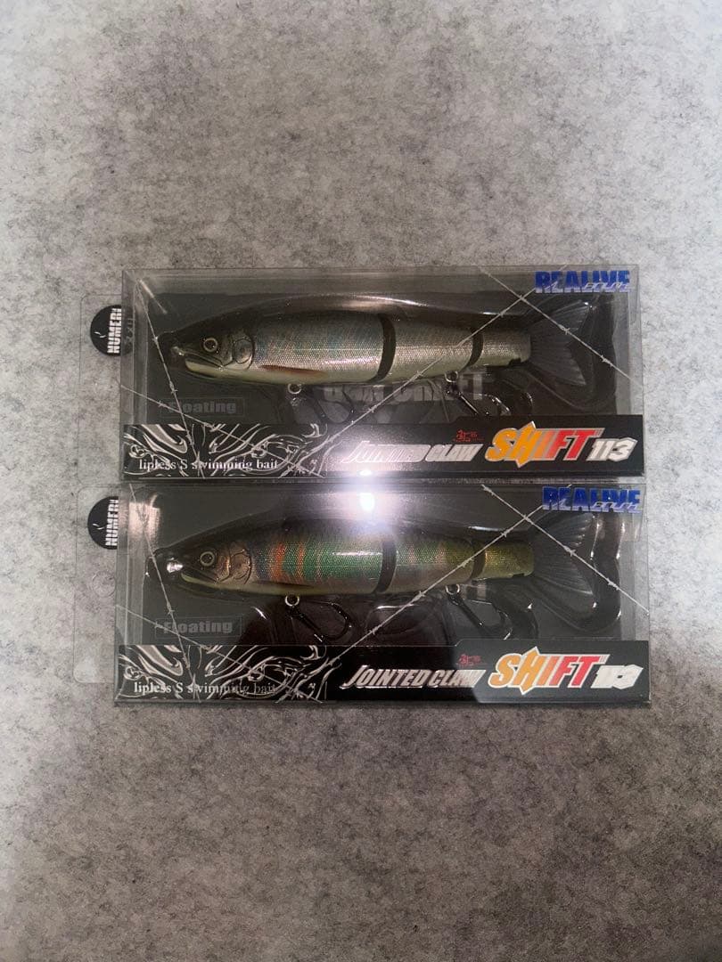 ガンクラフト ジョインテッドクローシフト113 本気ヌメリ追川