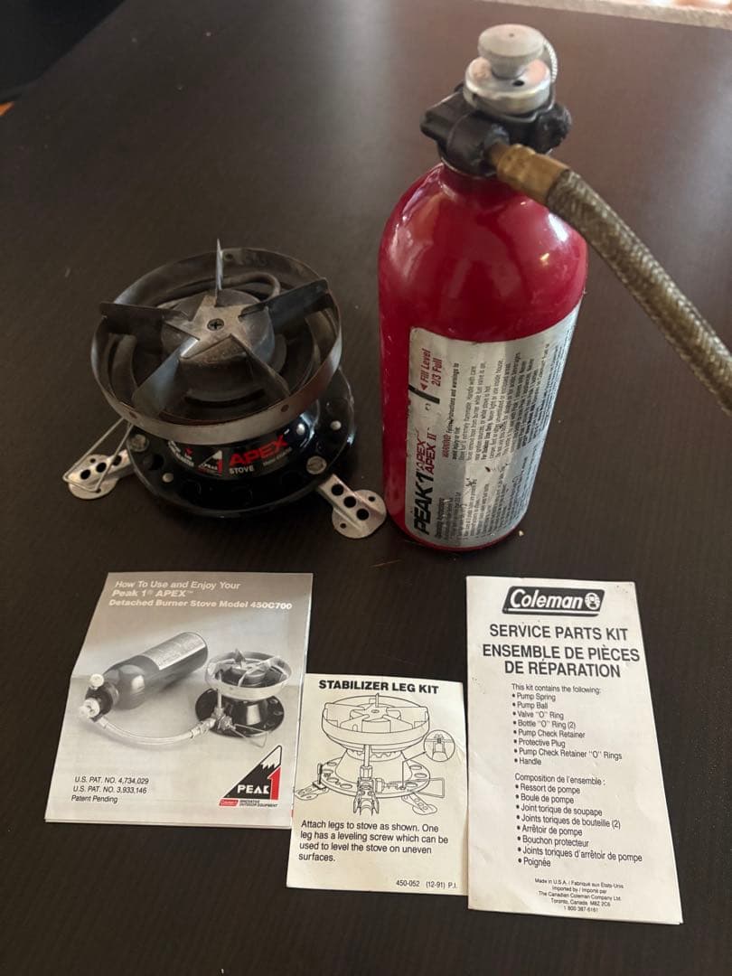 APEX 450A700 シングルバーナーコンロ　ジャンク品