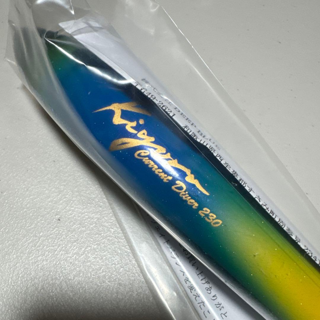 DEEP BLUE ディープブルーオーシャン キヨラ230 新品未使用未開封