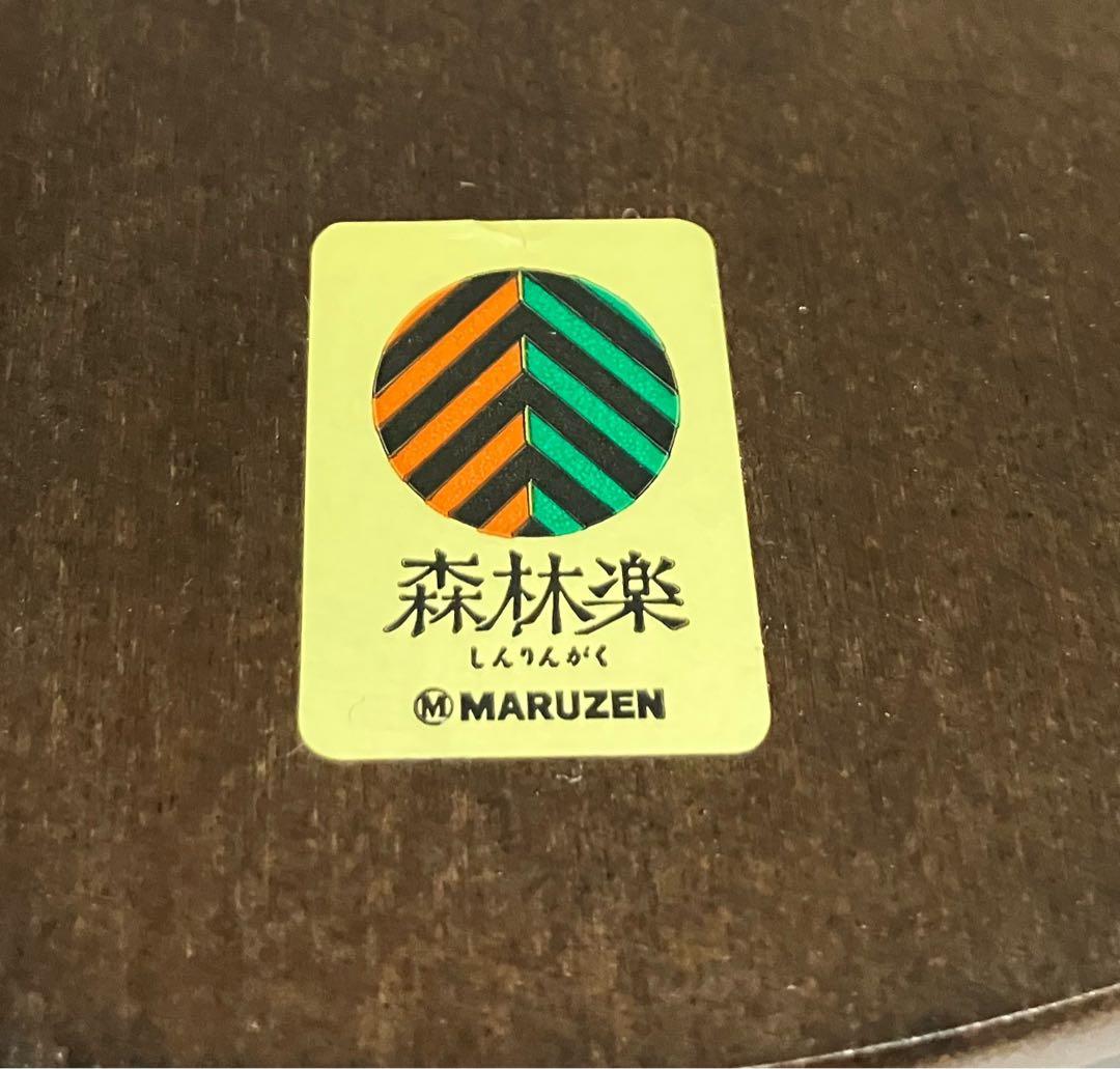 森林楽 八角ロータリースタンド ペンスタンド