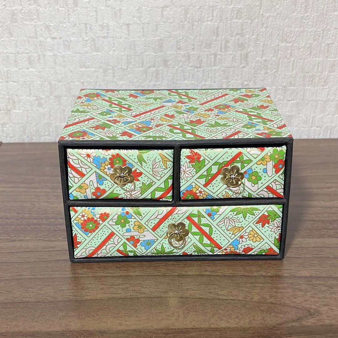 【京都】和紙 フリーボックス トレー 和柄 9点セット 美品 和小物 和雑貨