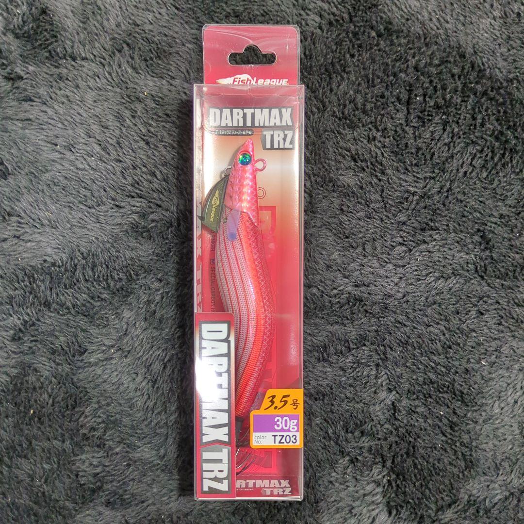 WS)【希少品】ダートマックスTRZ 30g 6本セット