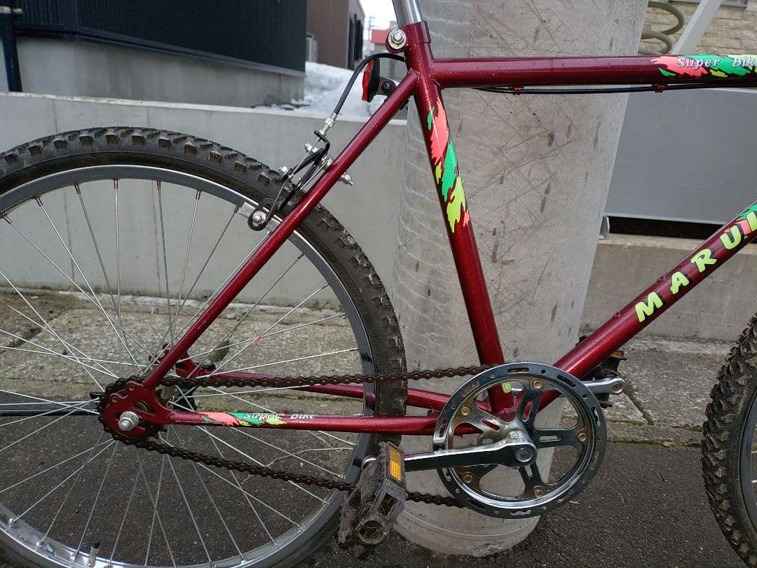 90s MARUI クロモリ 24インチMTB シングルスピード old MTB