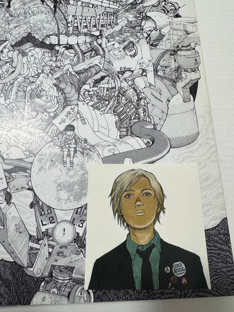 大友克洋GENGA展図録