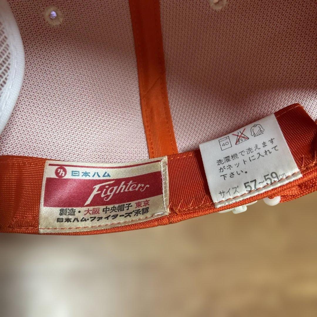 日本ハムファイターズ　TOKYO 57〜59cm キャップ