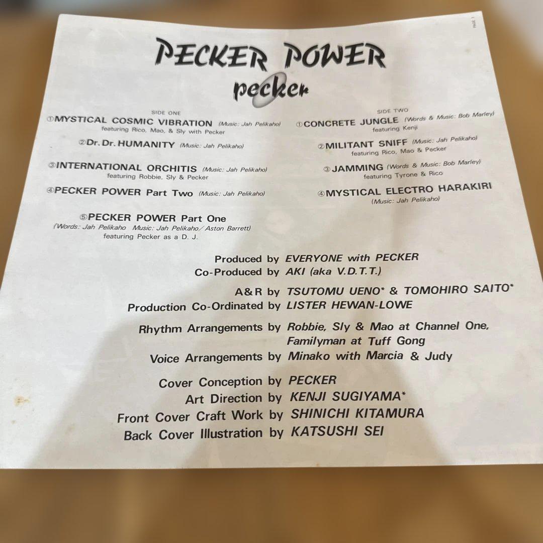 Pecker / Pecker Power / オリジナル盤