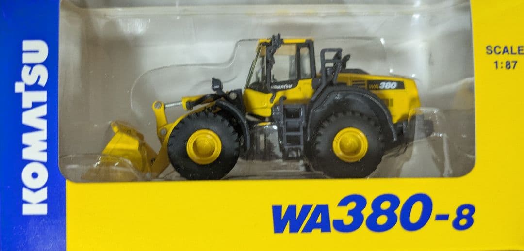 【未開封】KOMATSU 建機ミニカー 1/87 5台セット コマツ