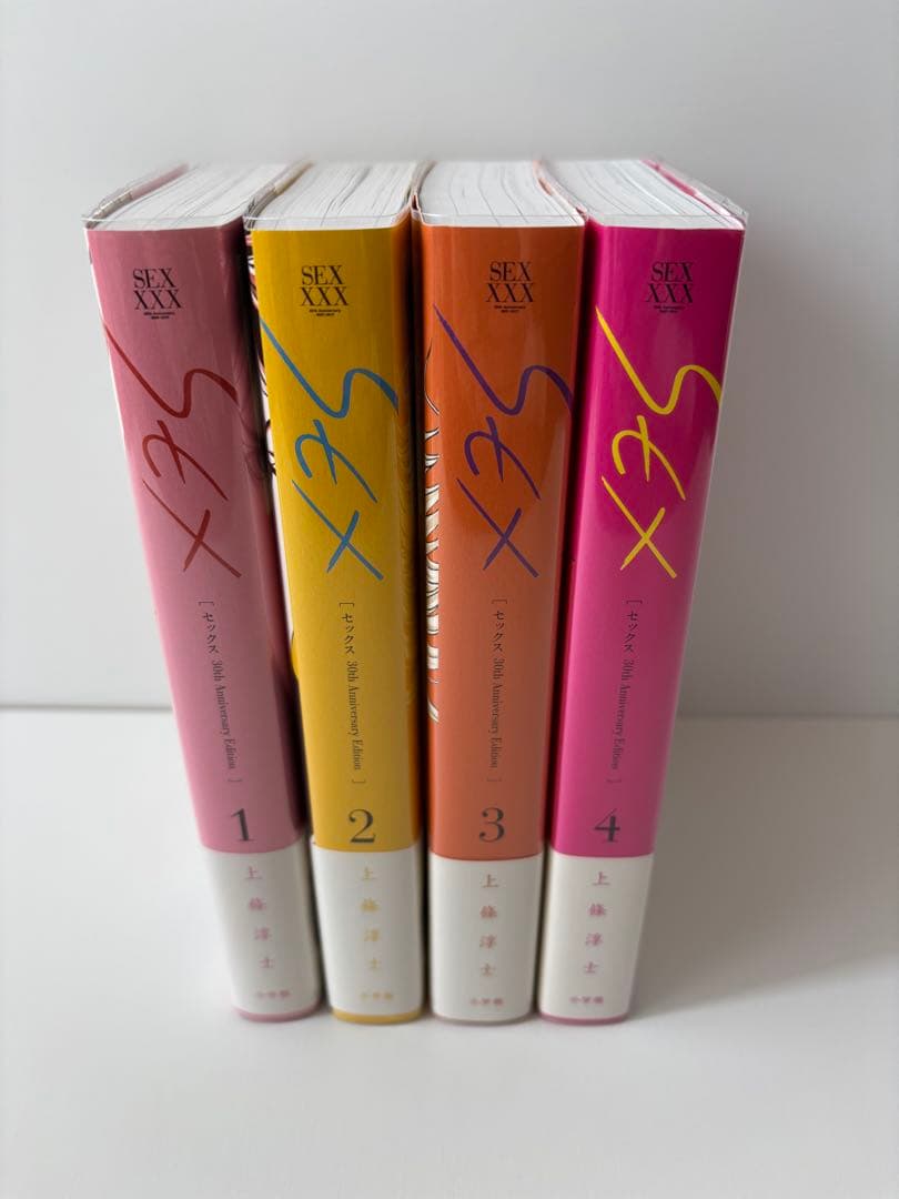 上條淳士 SEX 30th Anniversary Edition （BOX）