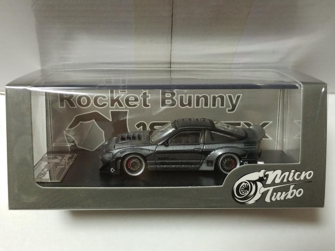 Micro Turbo 1/64 日産 180SX パンデム
