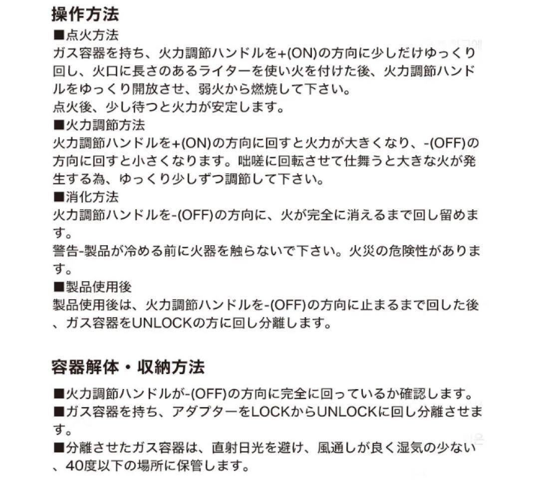 TOMAHAWK／トマホーク【MINIMAL WORKS】