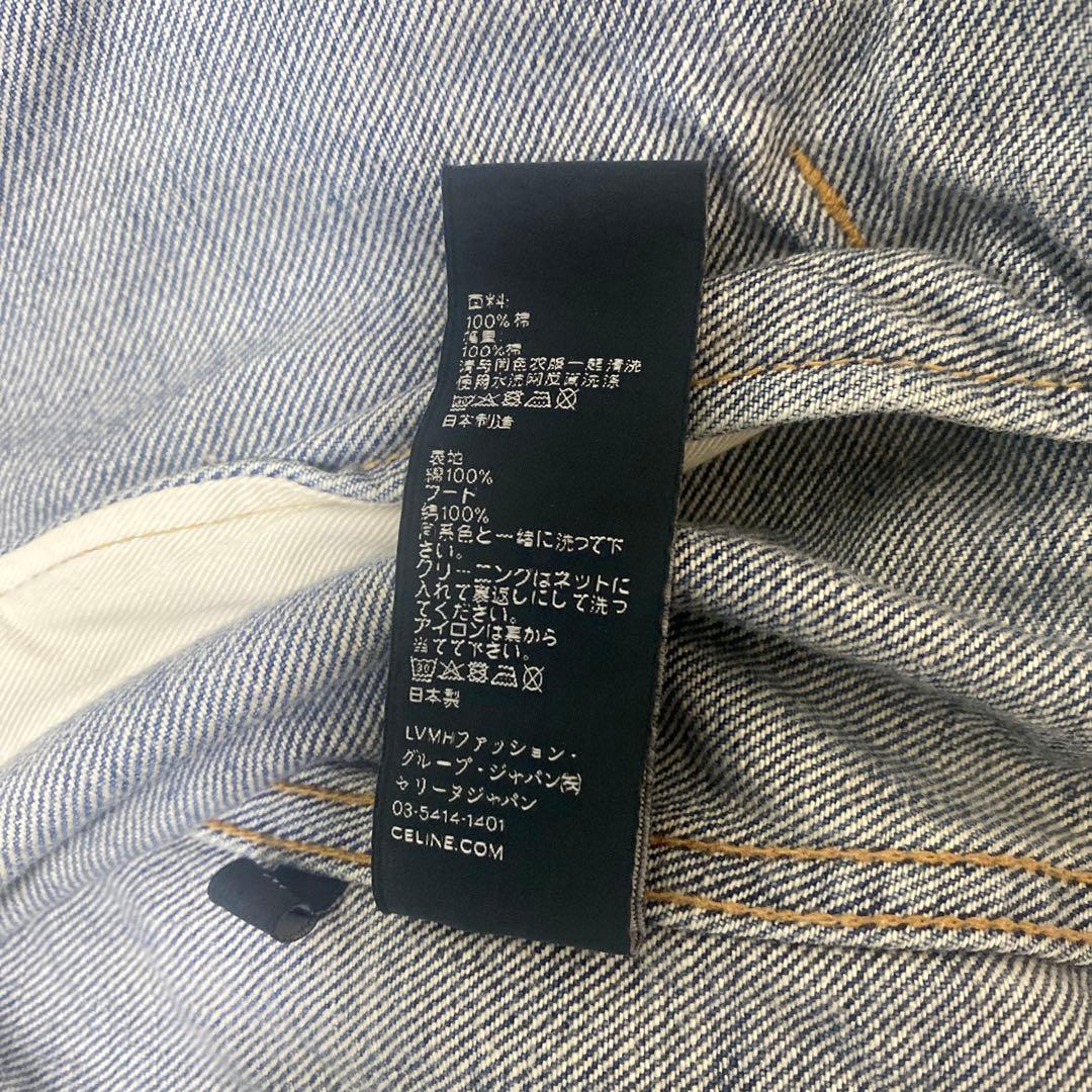 [美品]セリーヌ デニムジャケット サイズM CELINE