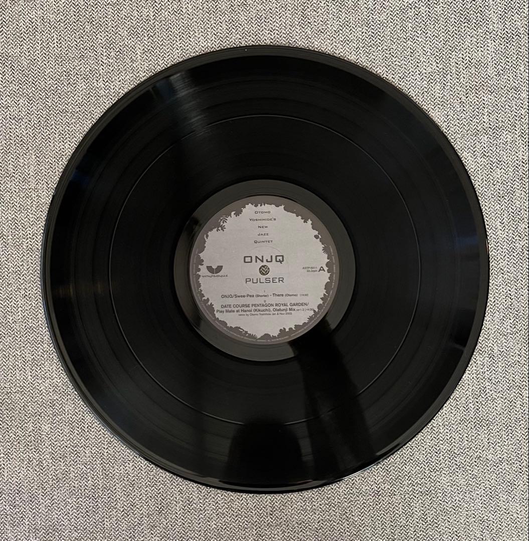 邦楽 Otomo Yoshihide New Jazz Quintet\"Pulser\"