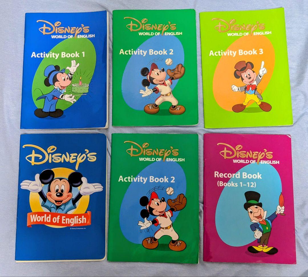 DWEディズニー英語システム DVD37枚セット シングアロング プレイアロング