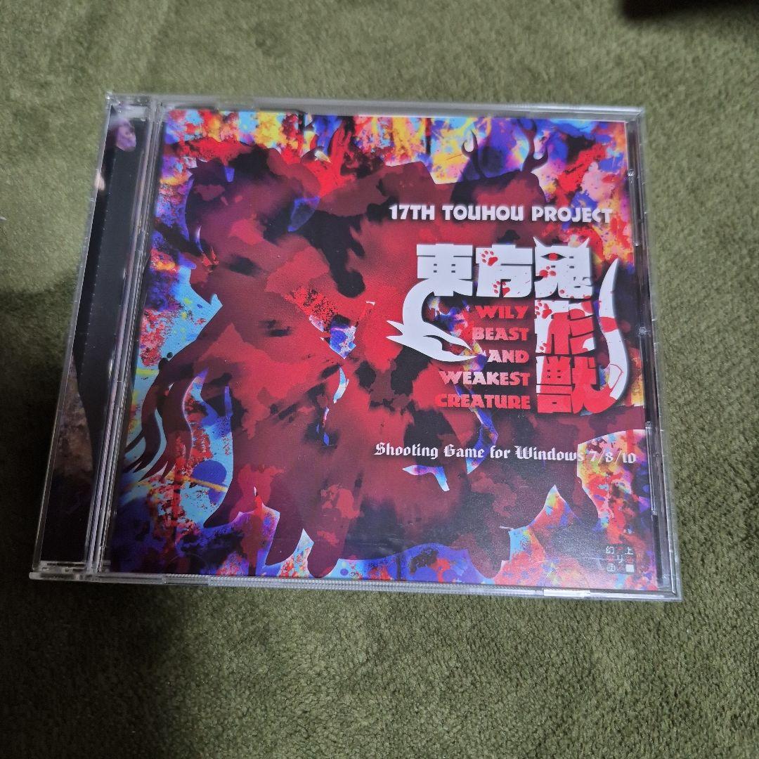 東方Project 原作ゲーム　20枚セット