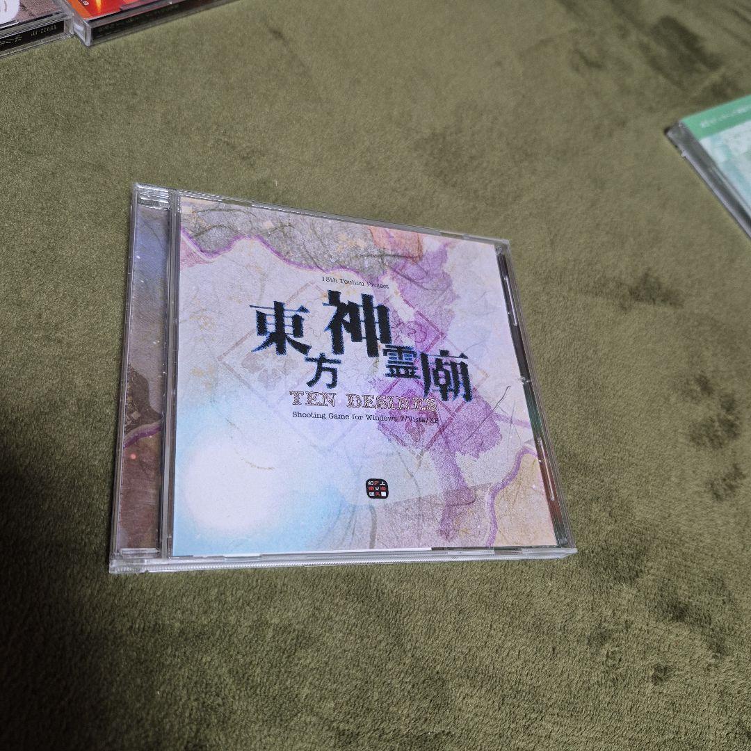 東方Project 原作ゲーム　20枚セット