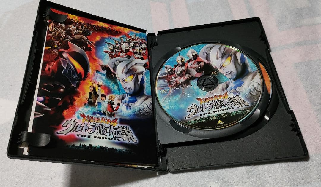 大怪獣バトル ウルトラ銀河伝説 THE MOVIE メモリアルボックス