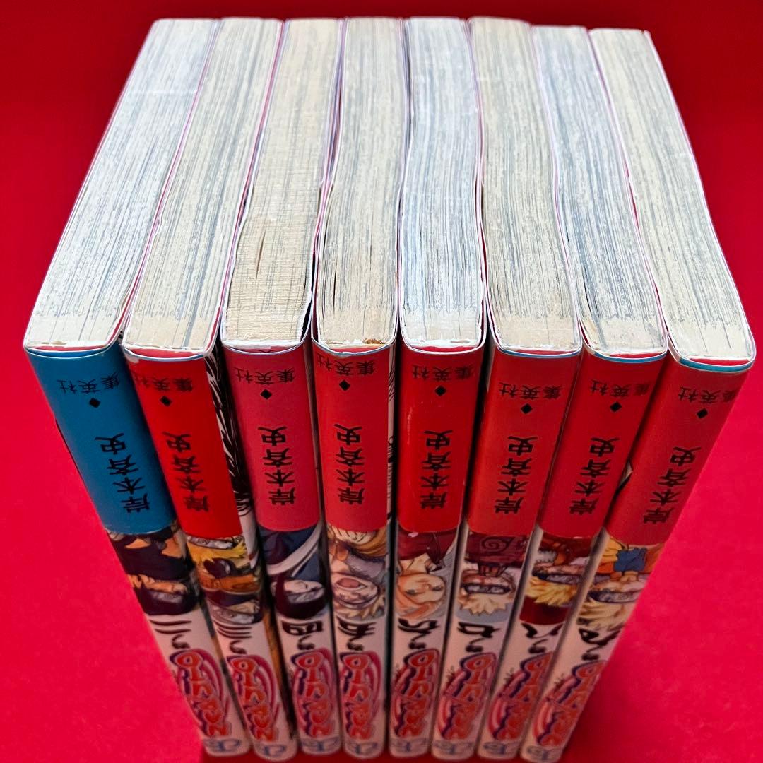 ね*お様 NARUTO ナルト 初版 帯付き2巻 〜 9巻