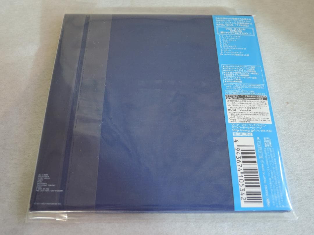 ジョニ・ミッチェル　ブルー　紙ジャケット　SHM-CD　未開封