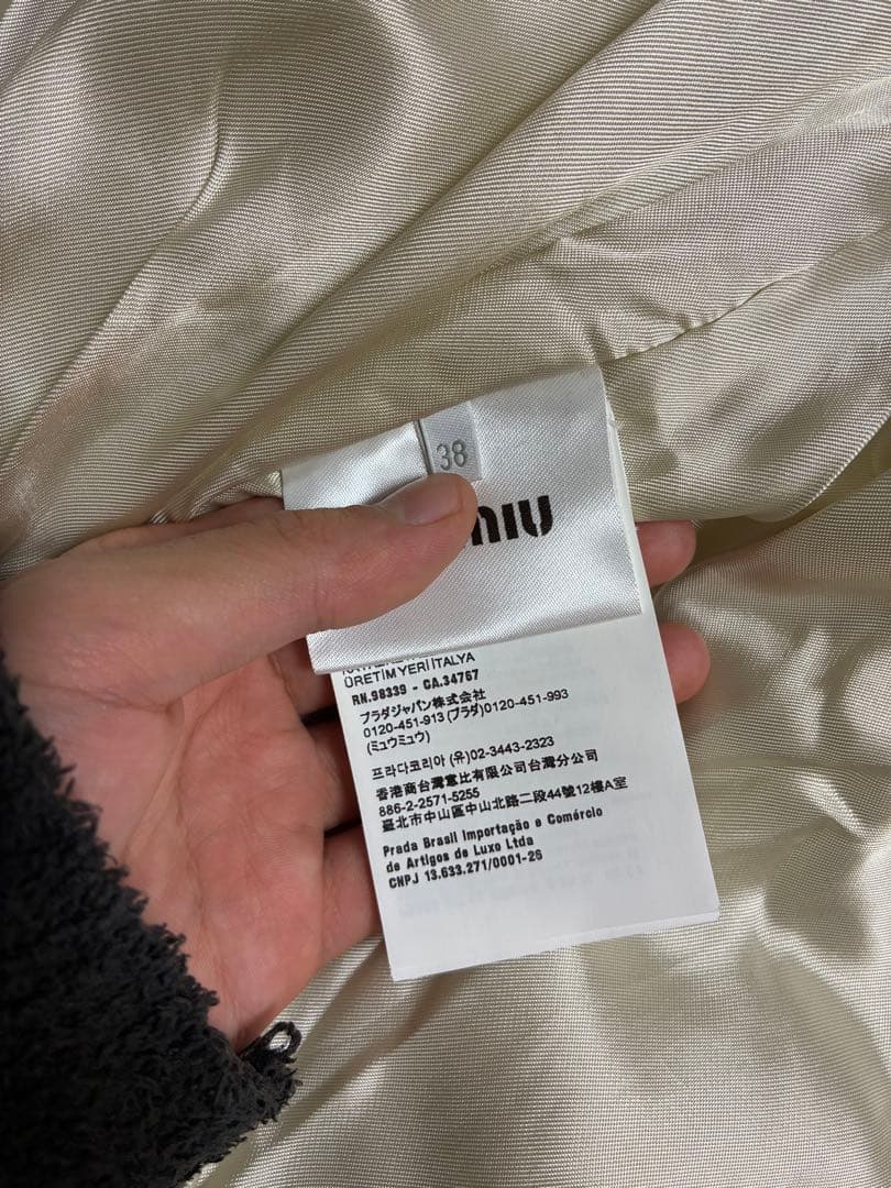 24AW Miu Miu ベルベットデニムジャケット