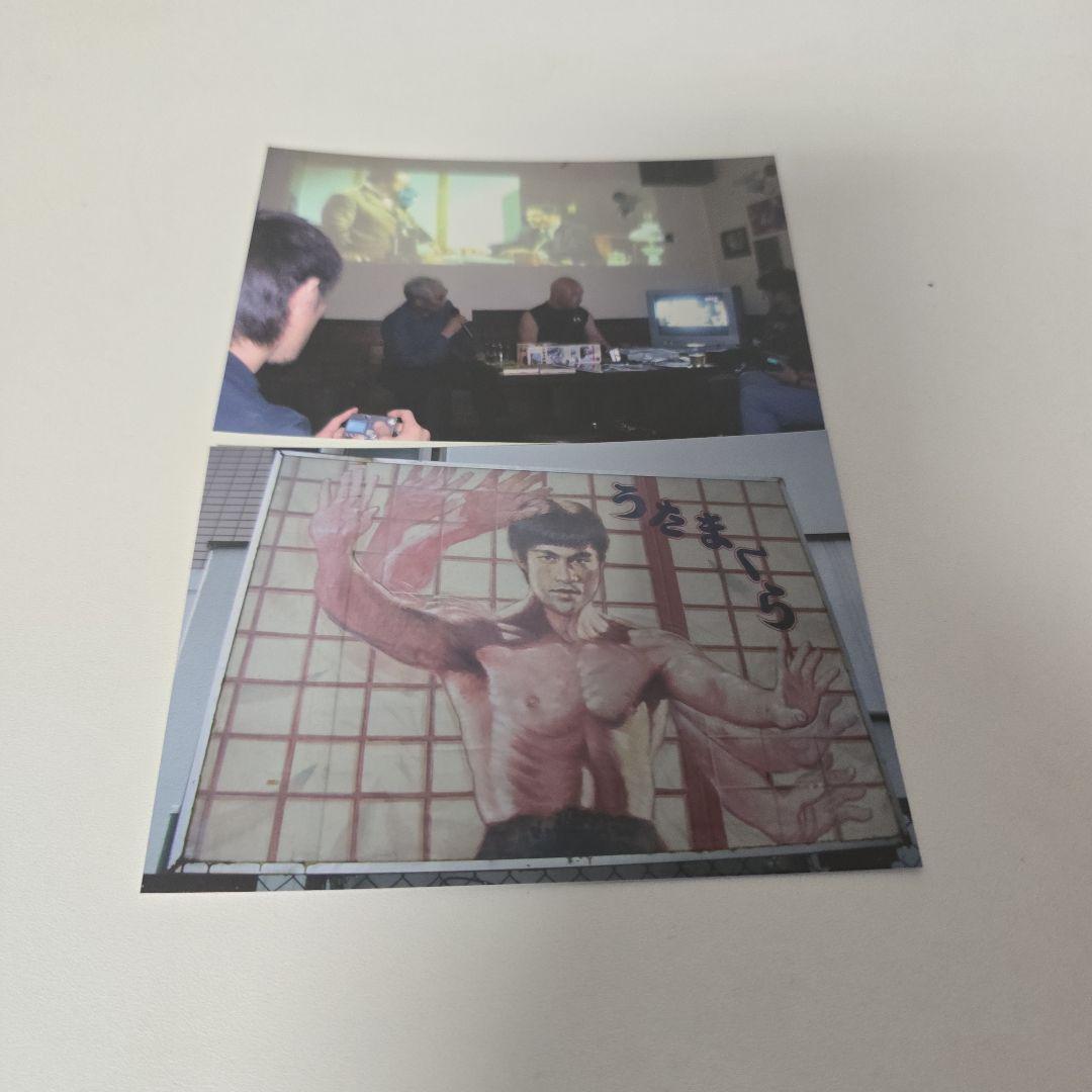 ブルース・リー イベント資料勝村さんサイン
