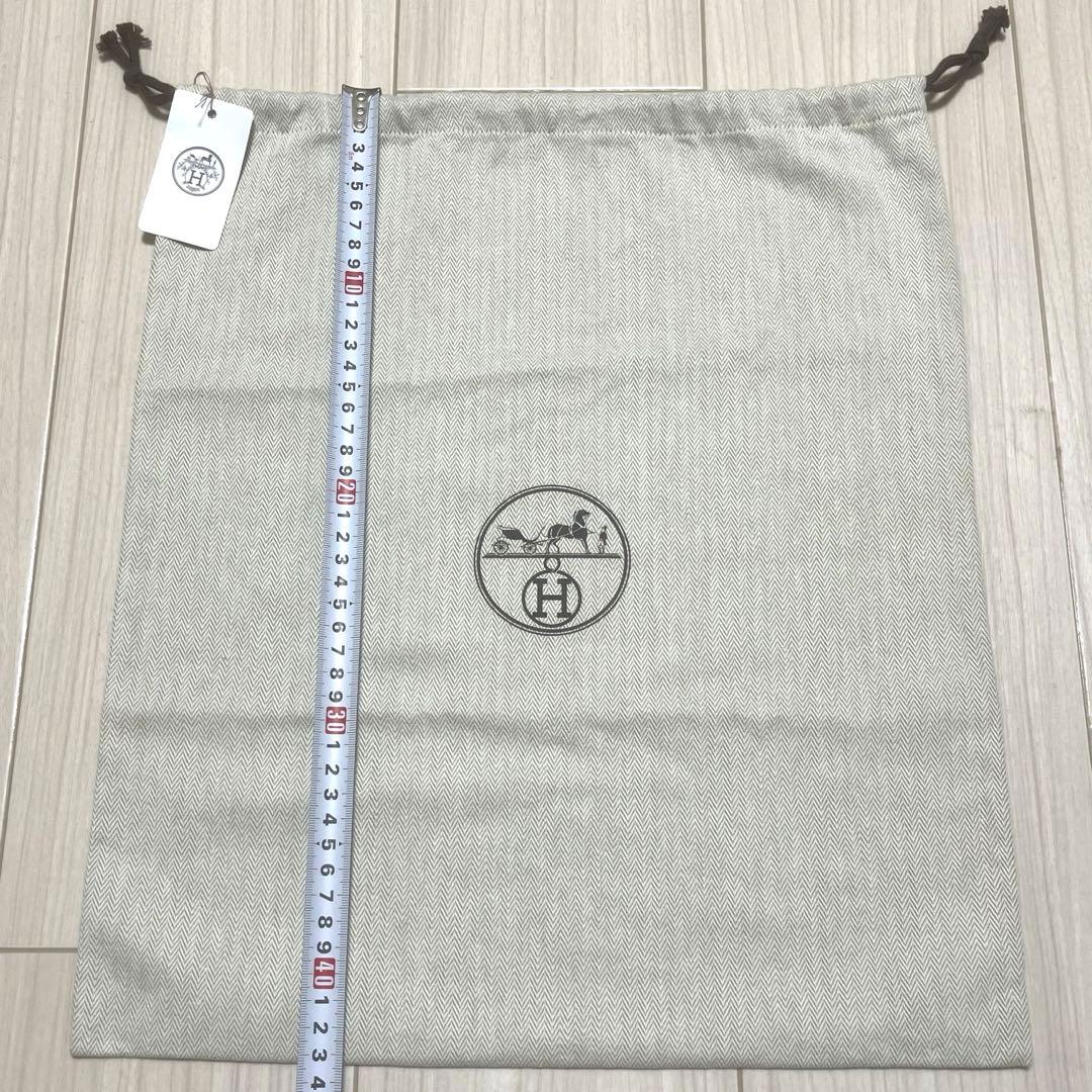 ✨未使用✨ エルメス 保存袋 巾着袋 収納袋 縦約43.5cm×横約37.5cm