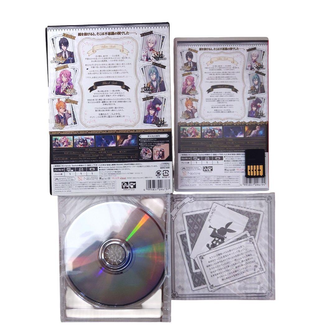 【中古】白と黒のアリス 特典CD・イラスト未開封 Switch