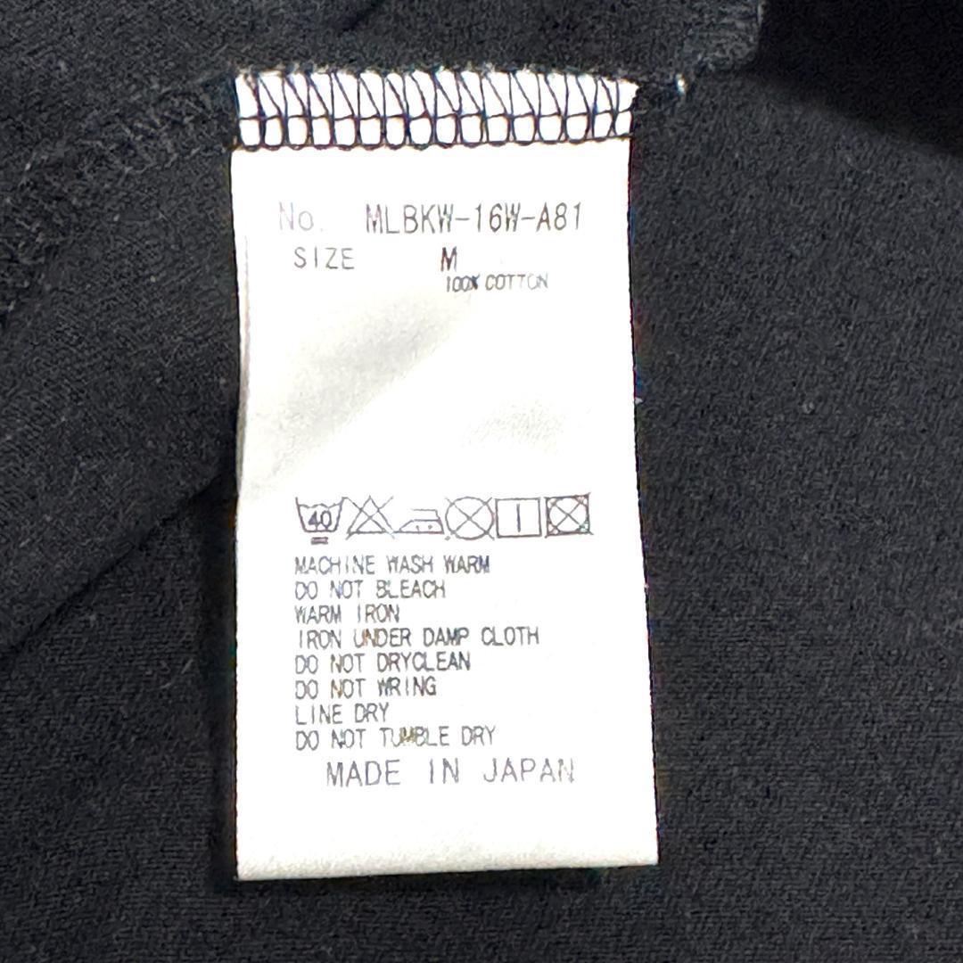 美品 マークアンドロナ ディズニー 長袖Tシャツ 黒 日本製 M