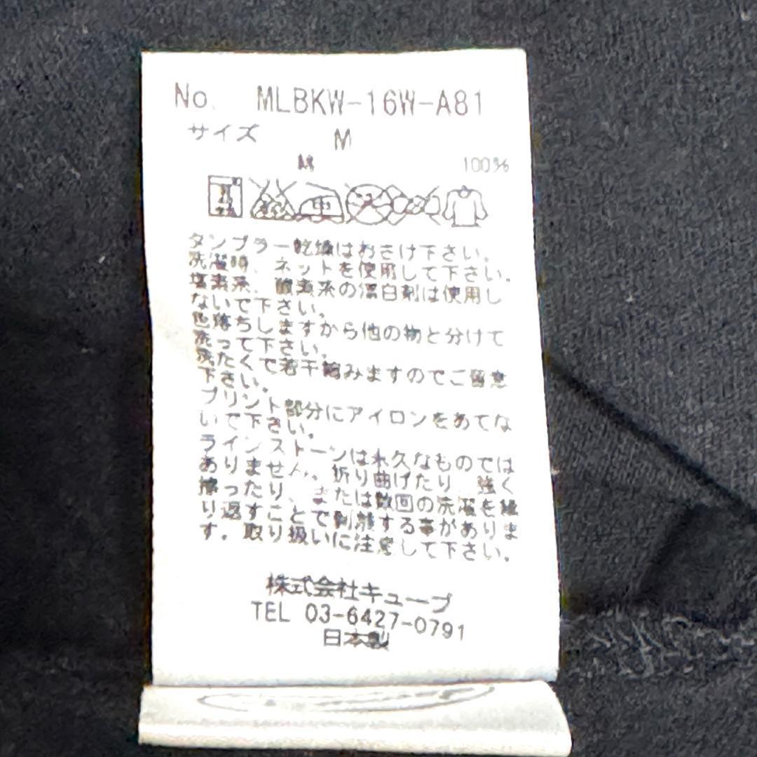 美品 マークアンドロナ ディズニー 長袖Tシャツ 黒 日本製 M
