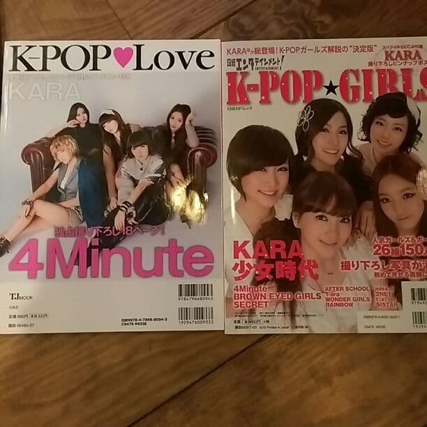 K-POP・アジア KARA