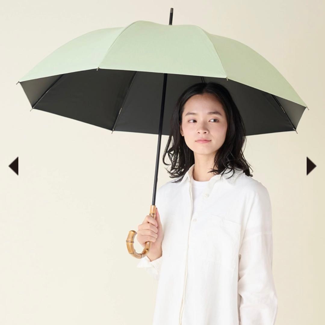 サンバリア100 長傘 moku Mサイズ グリーン 竹手元