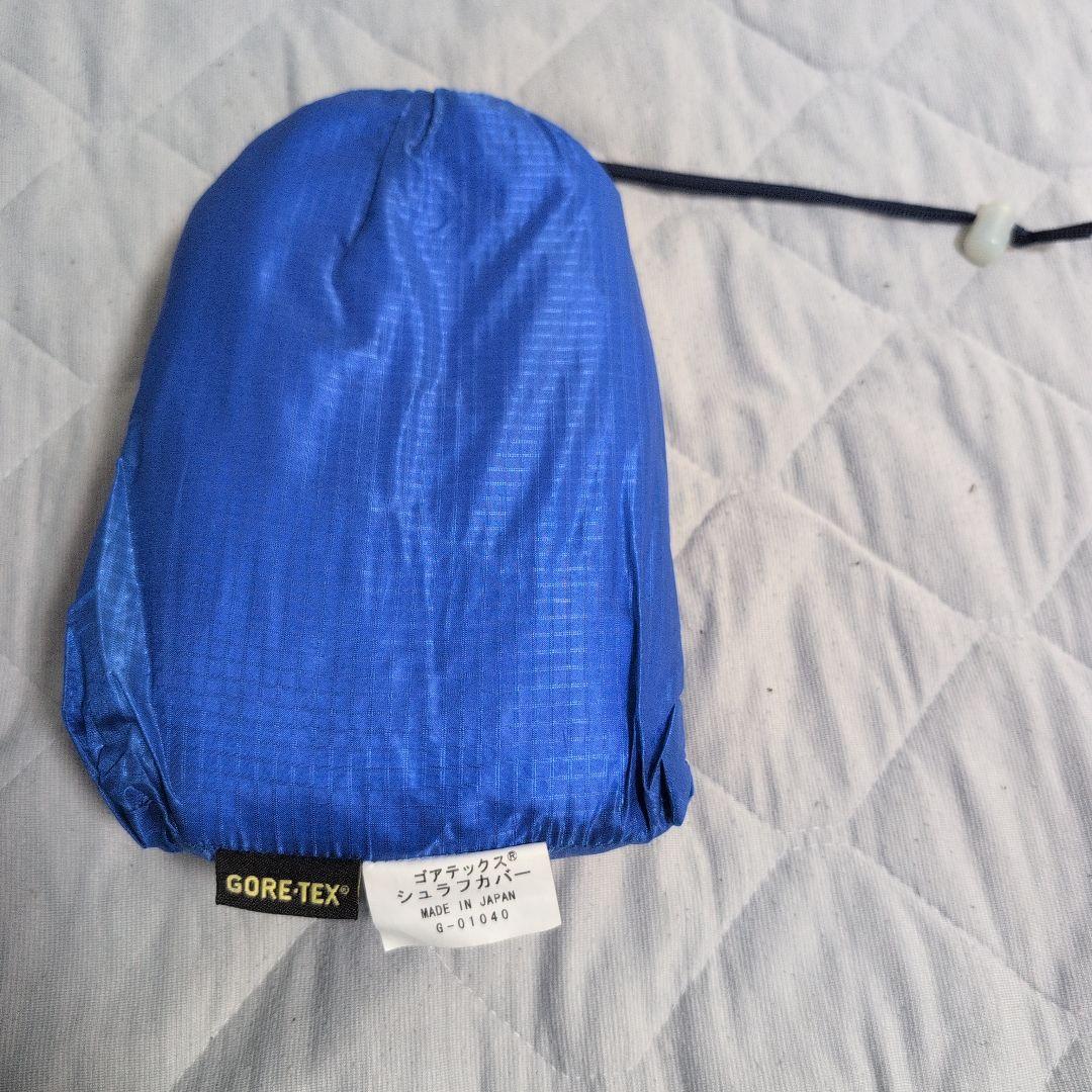 【6/15まで】GORE-TEX 防水シュラフカバー アライテント 青
