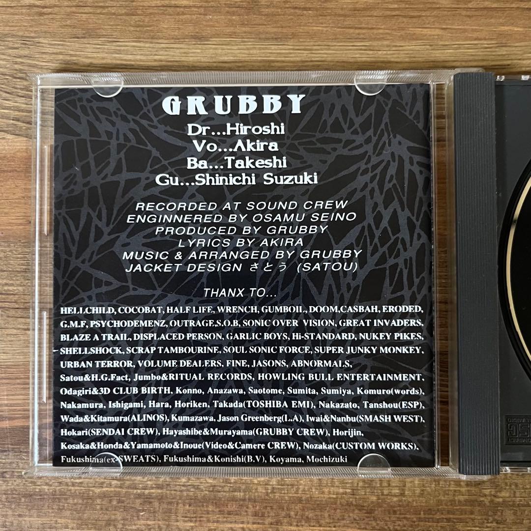 GRUBBY SICK HEAD / 限定初回プレス版 CD