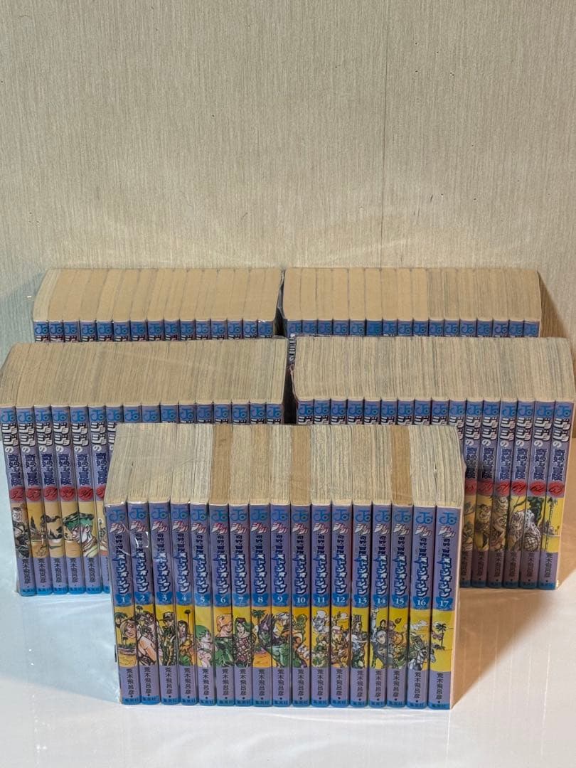 ジョジョの奇妙な冒険1~6部 全80巻セット
