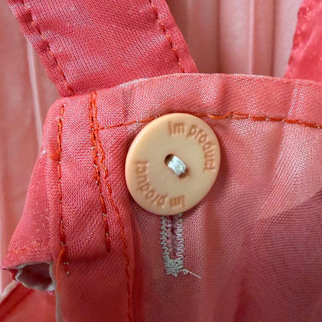 ISSEY MIYAKE イッセイミヤケ/プリーツ エプロン レア 希少
