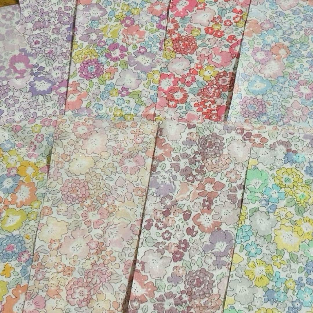 ふみこ