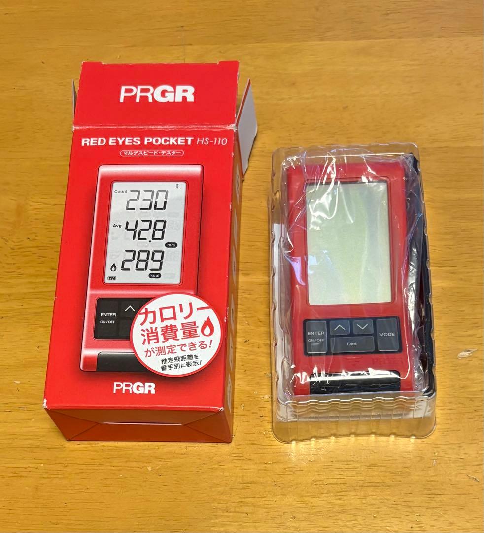 プロギア PRGR 乾電池入り　美品　ヘッドスピード　球速など